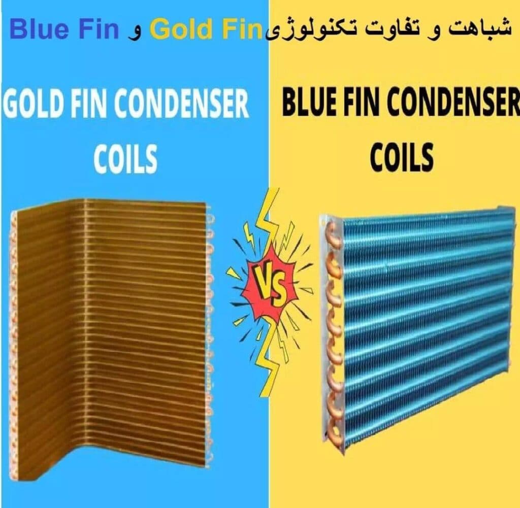 نصب و تعمیرات سردخانه و یخچال صنعتی زاگرس صنعت در کرج