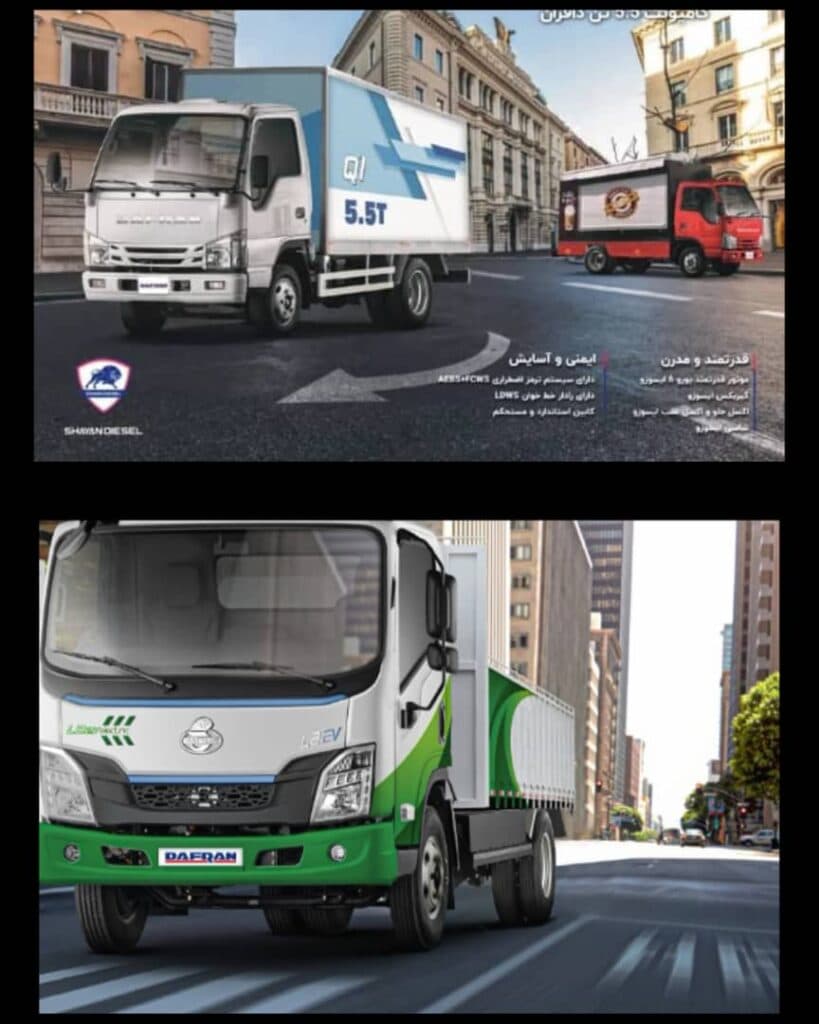 نمایندگی فروش دستگاه تیغ اره نواری p cut در رشت