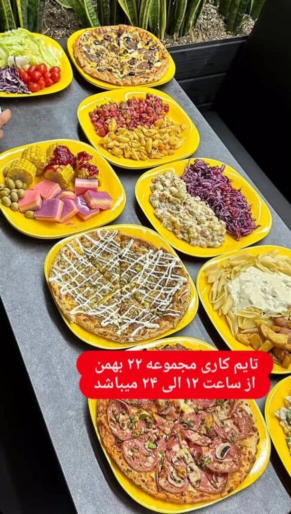 پیتزا سیسیز cicis قم