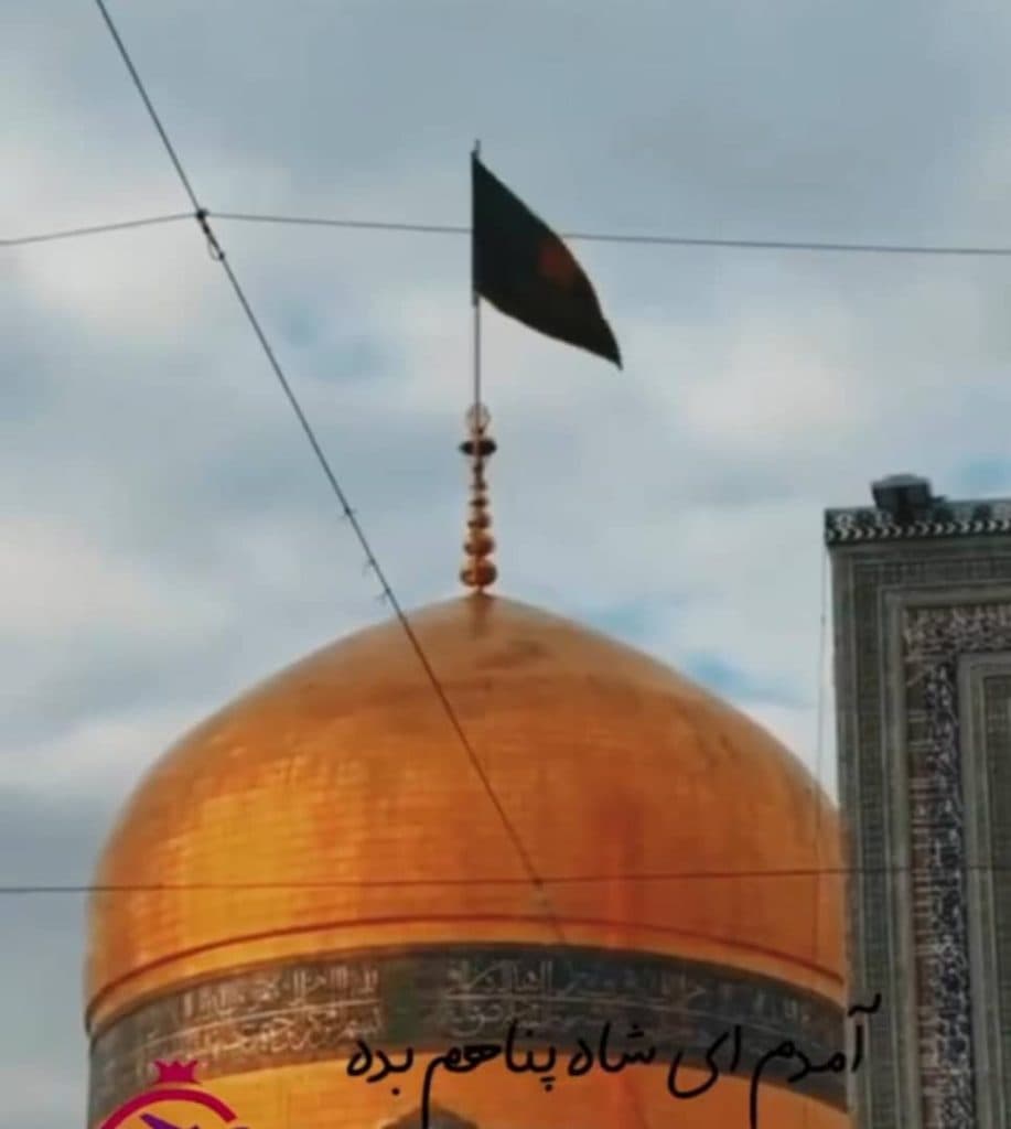 آژانس مسافرتی نار سفر ایرانیان در تبریز