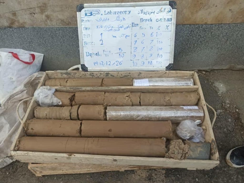 آزمایشگاه خاک بتن و پولاد در کرمانشاه