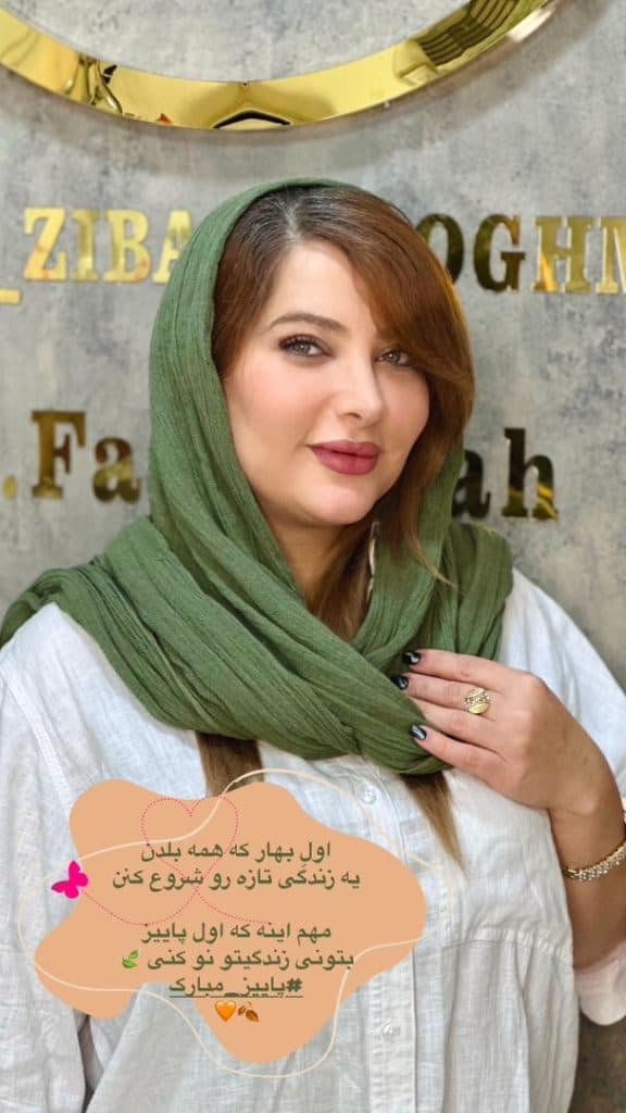 کلینیک زیبایی پوست و مو لقمان در شوش دانیال