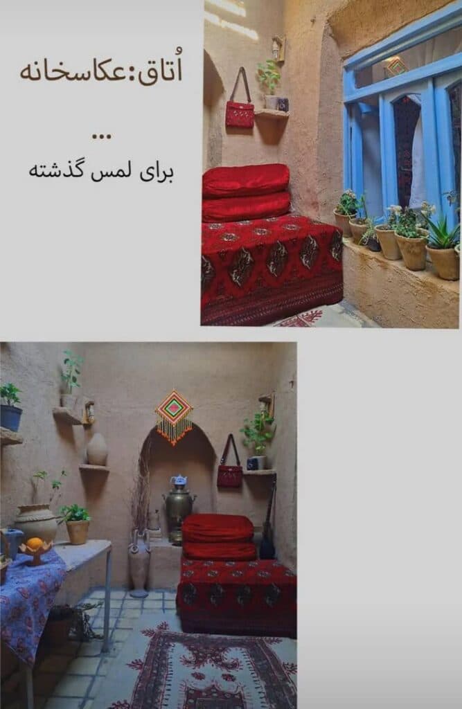اقامتگاه بومگردی گنجعلی در درود نیشابور
