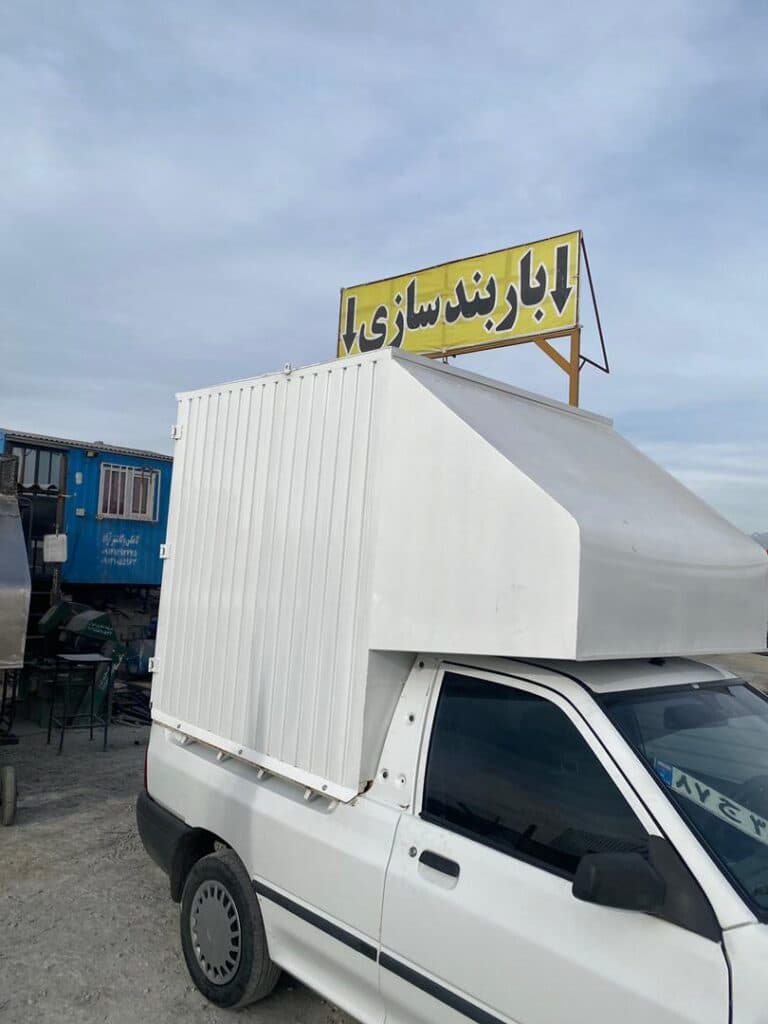 اطاقسازی و باربندسازی ایران نجفی در نسیم شهر بهارستان