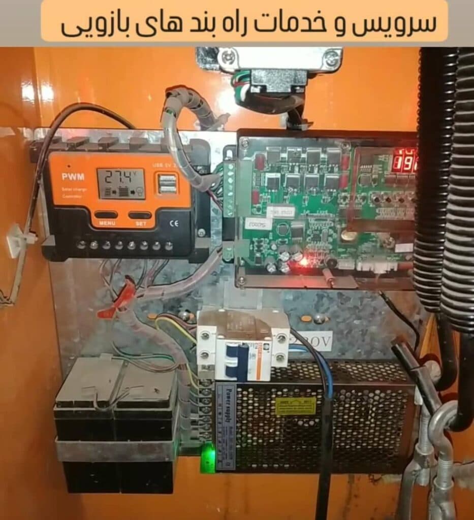 اجرا فروش درب های اتوماتیک و کرکره برقی کیان در گرگان