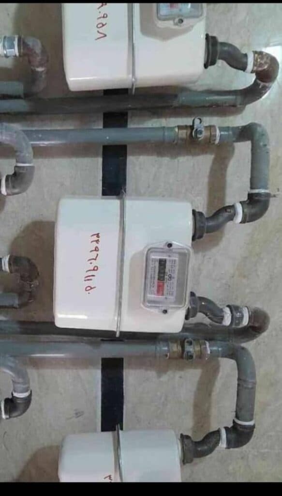 شرکت گازرسانی سورین شعله در شهریار