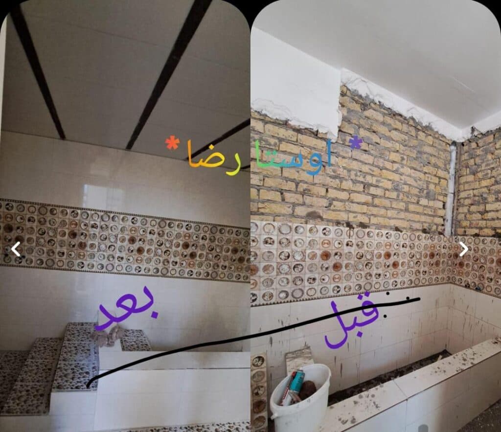 کاشیکاری علیرضا رحیمی در قم