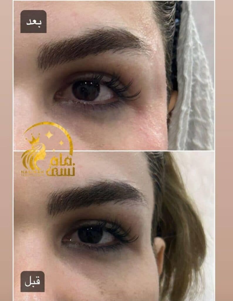 کلینیک زیبایی نسی ماه در اراک