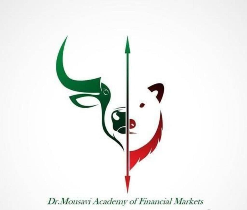 آکادمی مالی دکتر موسوی در آمل