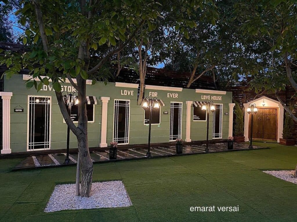 آتلیه باغ ورسای در شهرکرد