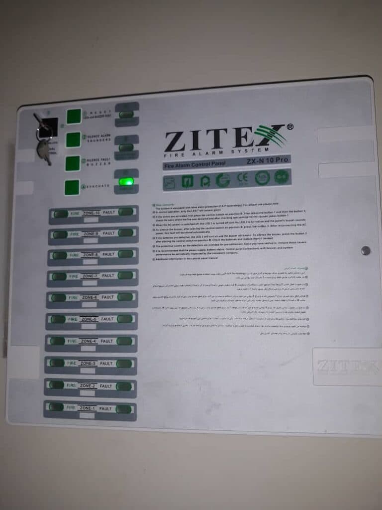 خدمات برق و هوشمند سازی ساختمان نوید در تهران