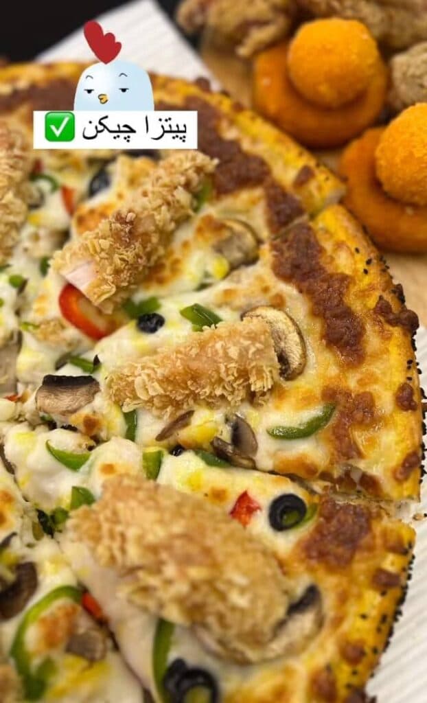 فست فود کنتاکیلو در کرمان