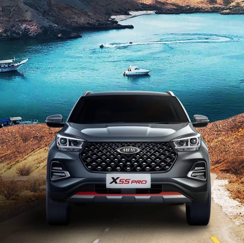 نمایندگی فروش mvm مدیران خودرو صدری کد ۲۰۴ در بندر دیلم