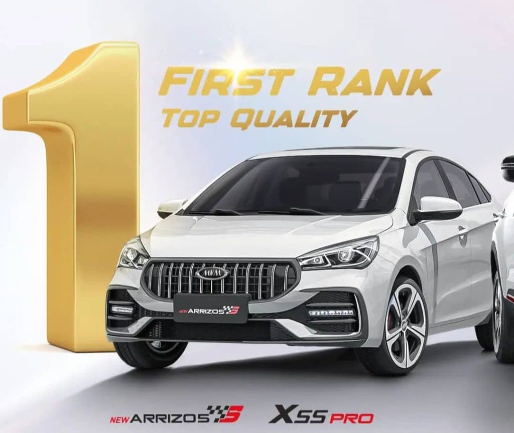 نمایندگی فروش mvm مدیران خودرو صدری کد ۲۰۴ در بندر دیلم