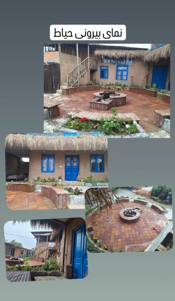 اقامتگاه بومگردی ننه حبیبه در ساری