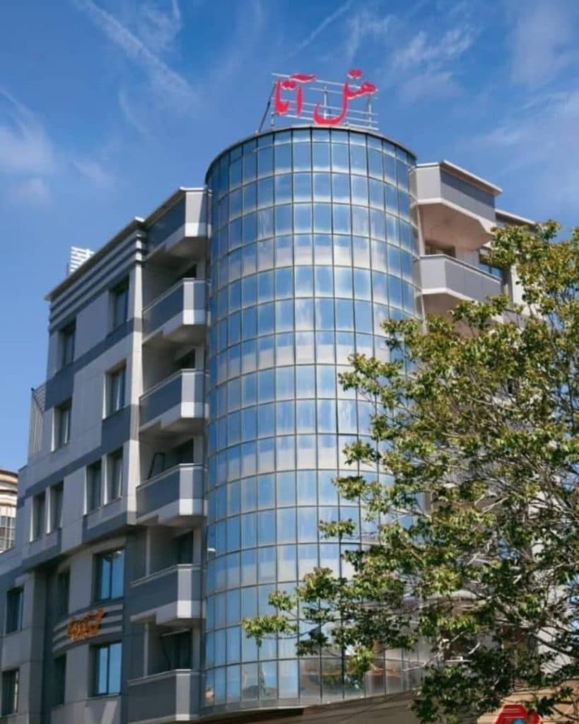 هتل آپارتمان آتا در تبریز