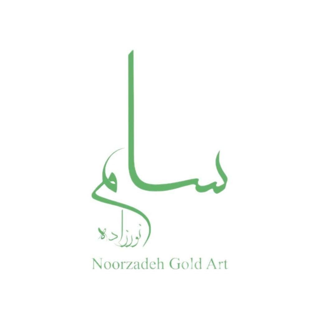 گالری تابلو و اکسسوری ورق طلا سام نورزاده در تهران