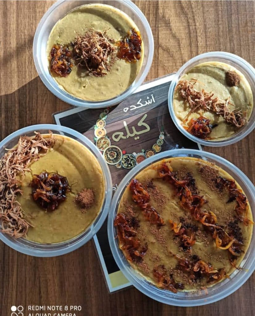 غذاخوری آشکده کیله در قائمشهر