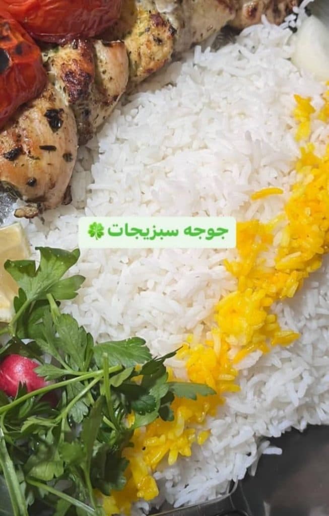 رستوران جلیزولیز در بندرعباس