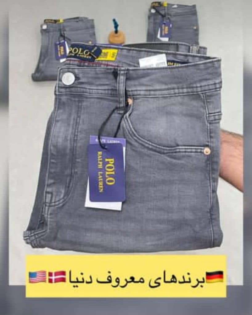 فروش آنلاین کفش و پوشاک تاناکورا اورجینال مصطفی در مهاباد