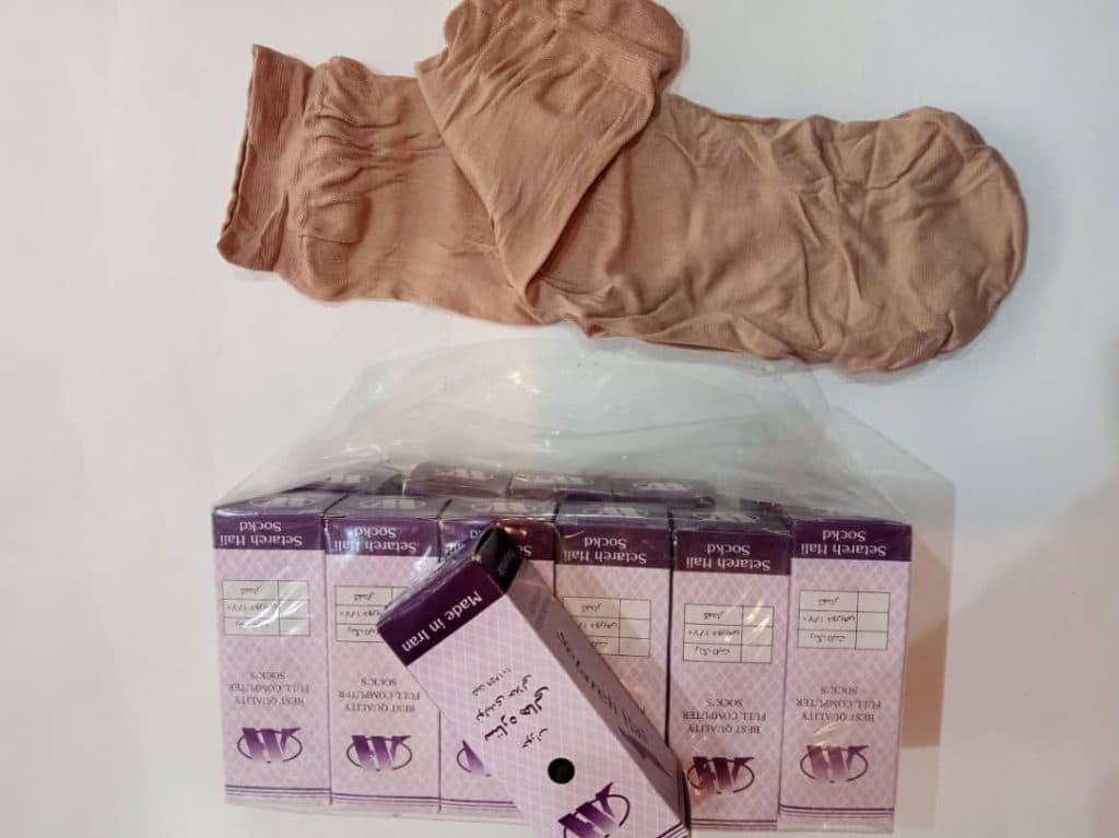 تولیدی جوراب volf در همدان