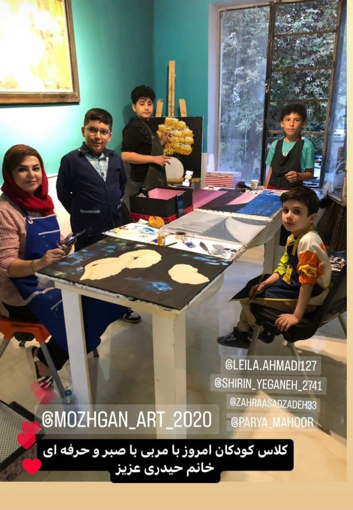 آموزشگاه نقاشی ماتیس در ارومیه