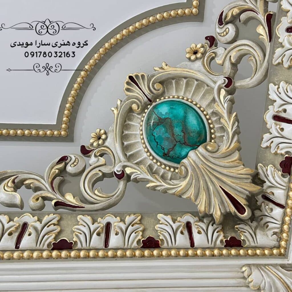 اجرای پتینه ساختمانی و میکروسمنت سارا مویدی در شیراز