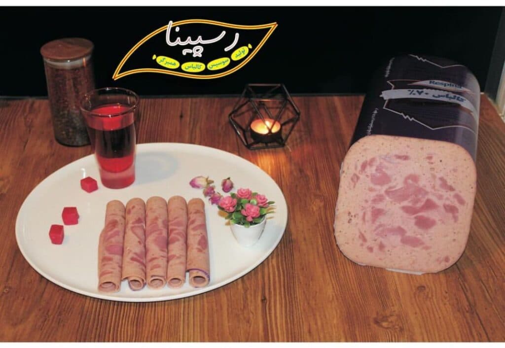 فست فود رسپینا در تهران