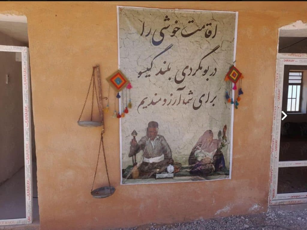 اقامتگاه بومگردی بلند گیسو در بوشهر