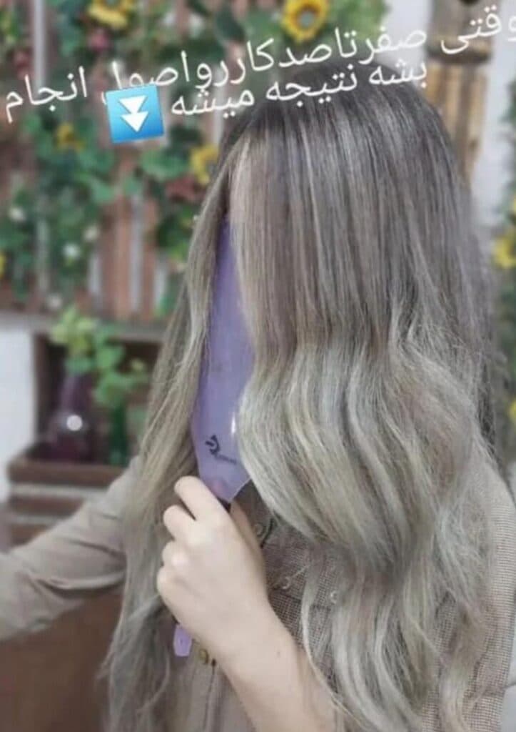سالن زیبایی سایه روشن در رسالت اهواز