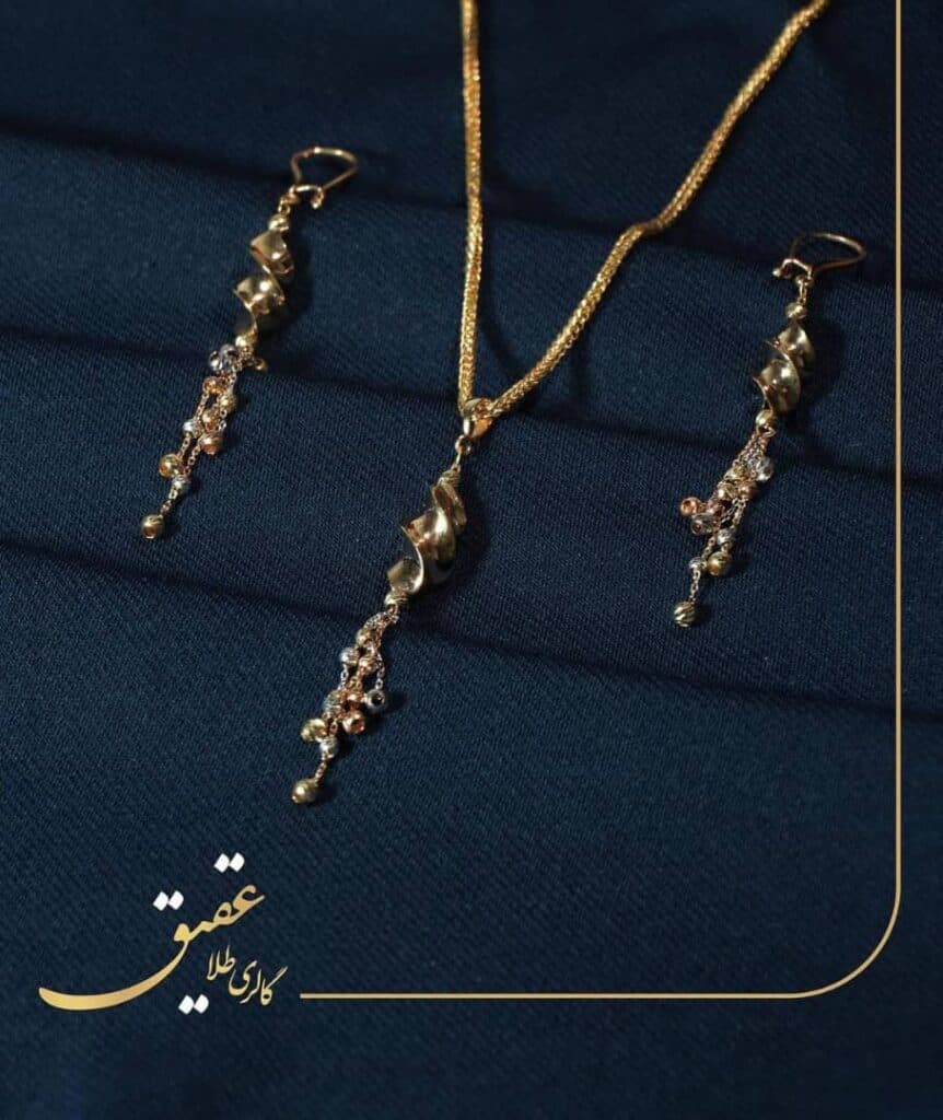 گالری طلا عقیق در همدان