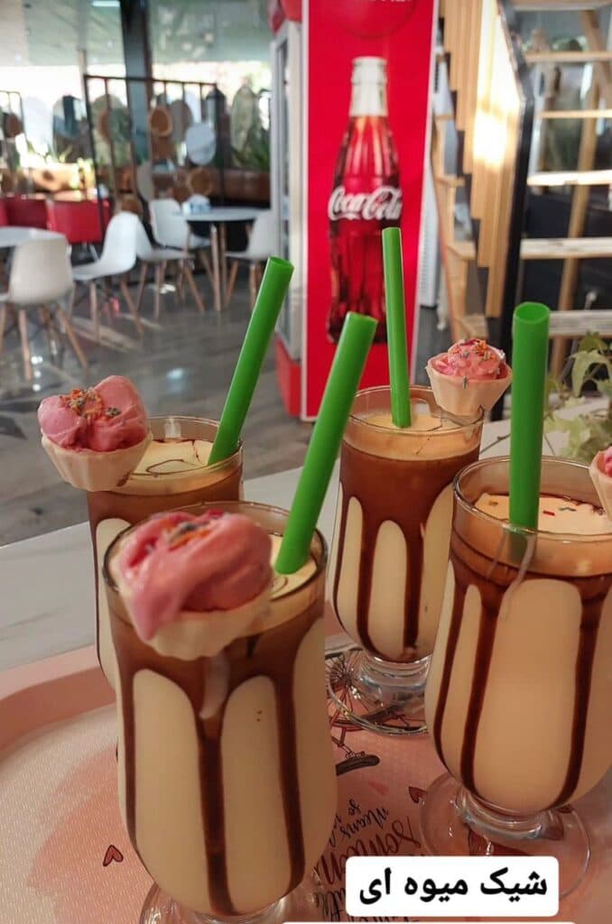 مجموعه تفریحی و توریستی شادزی در بندر ترکمن