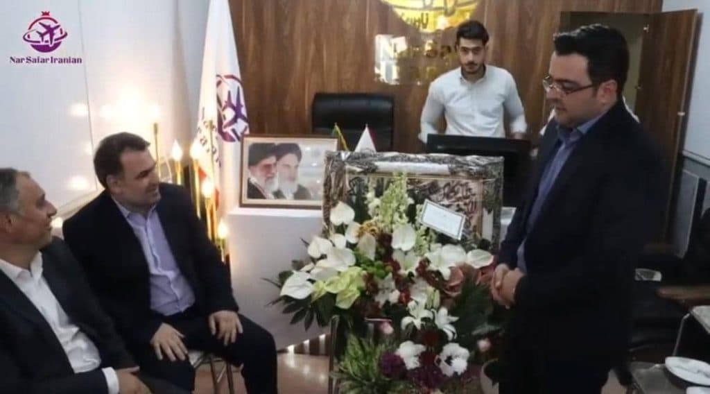 آژانس مسافرتی نار سفر ایرانیان در تبریز