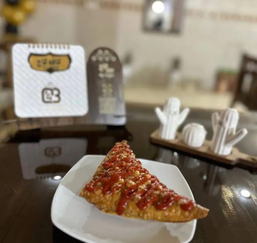 کافه کاج در رفسنجان