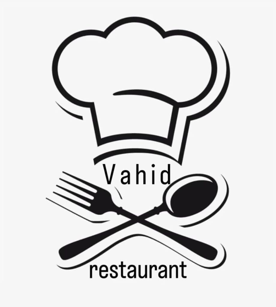 رستوران وحید در جیرفت