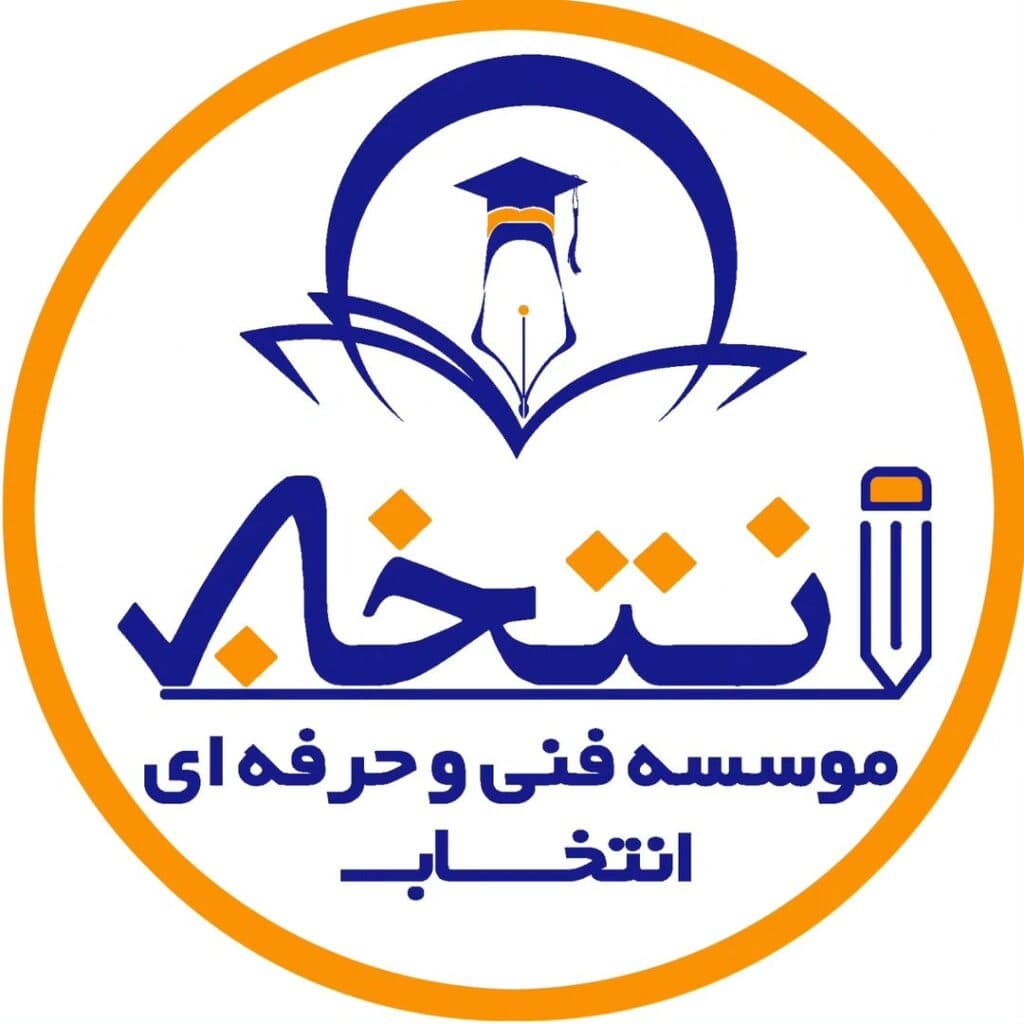 آموزش پکیج و کولر گازی آموزشگاه فنی و حرفه ای انتخاب در مشهد