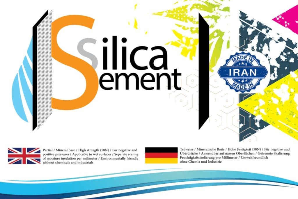 تولید و فروش عایق رطوبتی پایه معدنی Silicasement در رشت