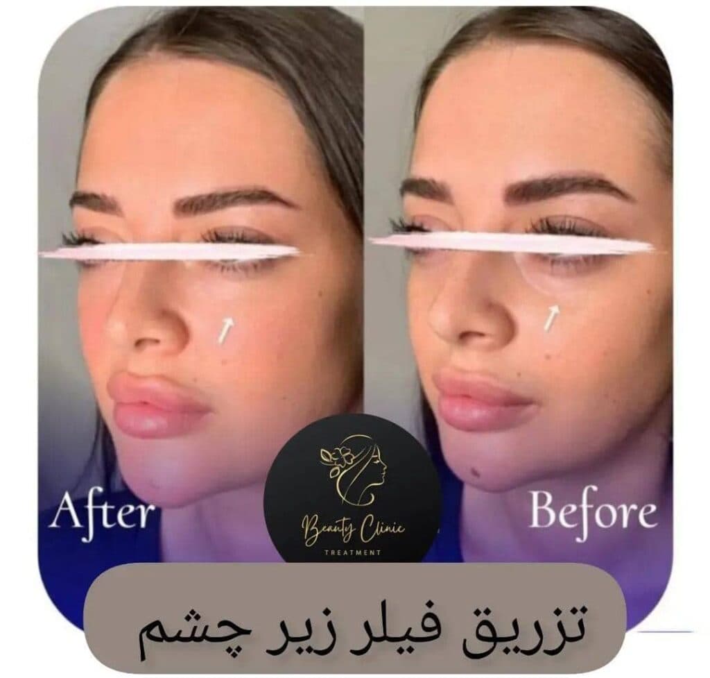 کلینیک زیبایی درمانی پوست و مو دکتر محمدعلی محقق در بندر ماهشهر