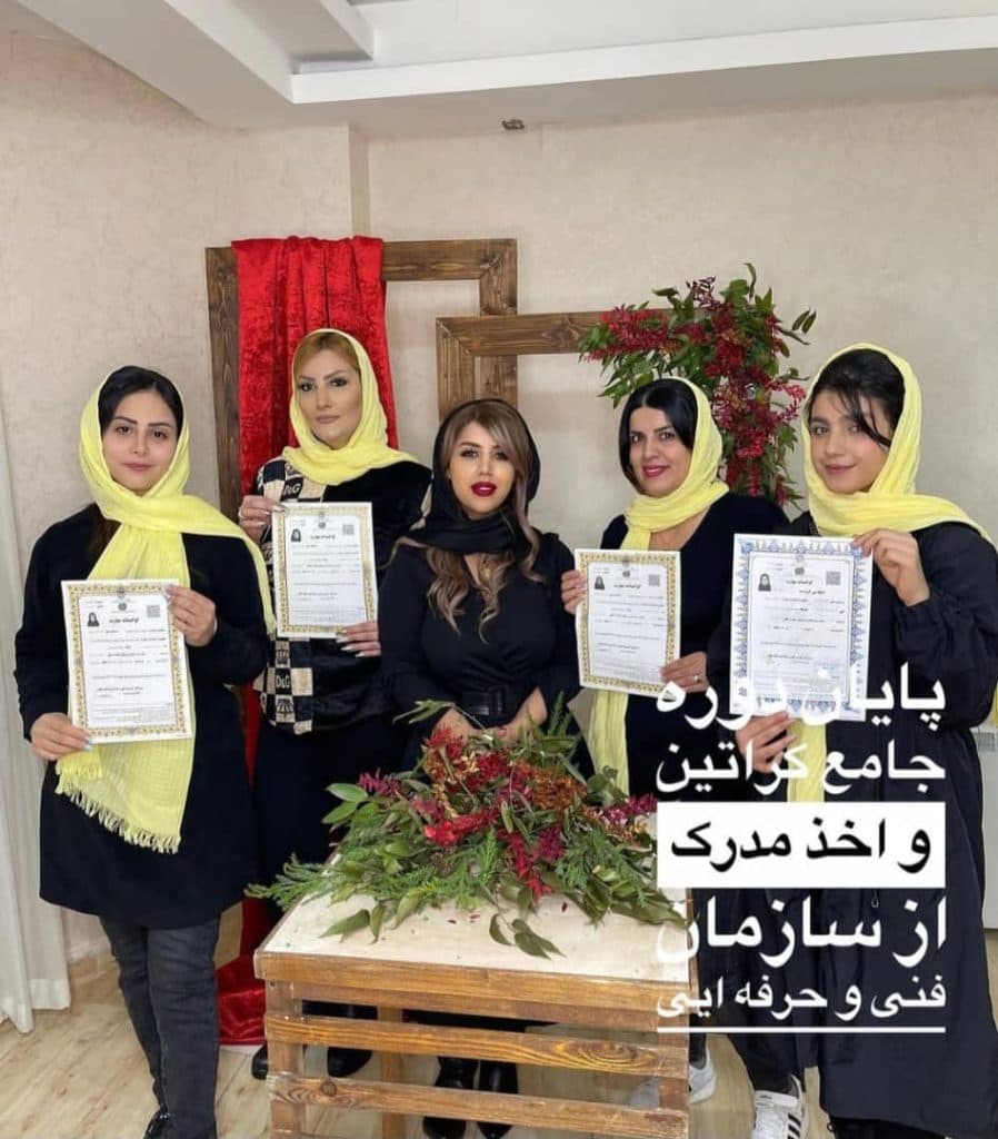 آموزش و خدمات کراتین سلامت مو فرزانه صدیقی در رشت