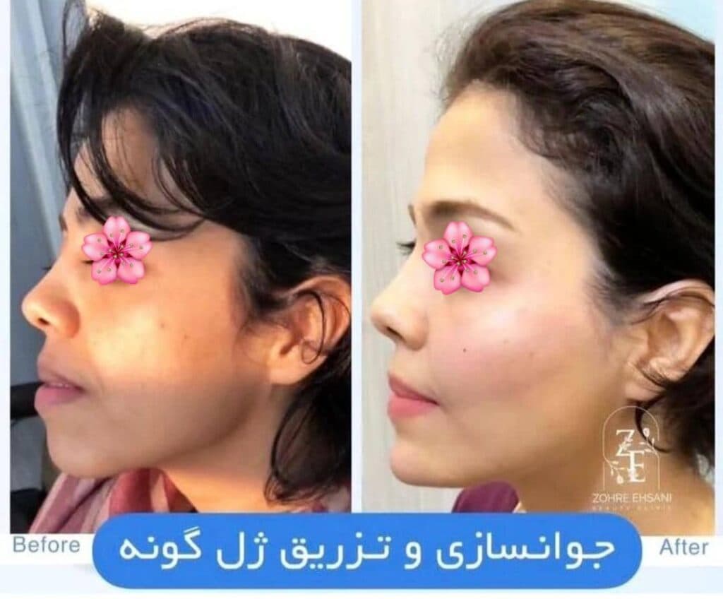 کلینیک زیبایی درمانی پوست و مو دکتر محمدعلی محقق در بندر ماهشهر