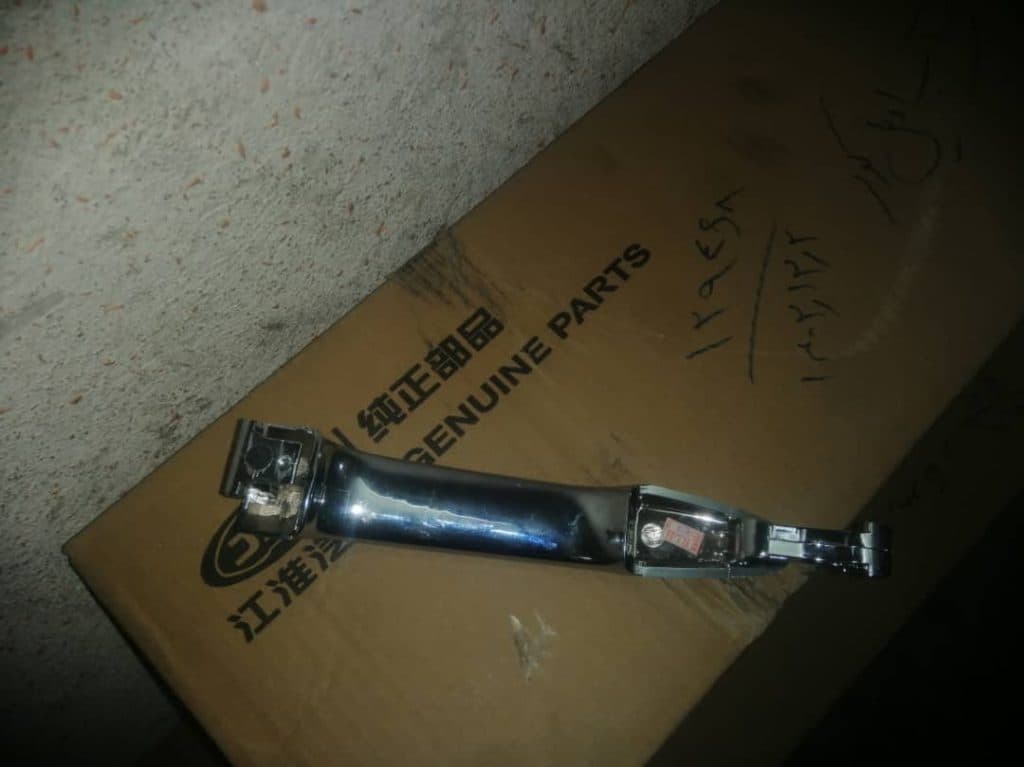 فروش لوازم یدکی خودرو پارسیان در شیراز