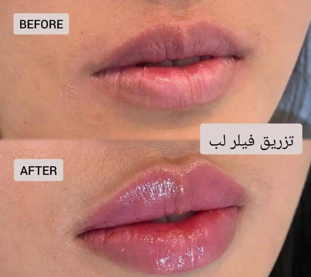 کلینیک زیبایی درمانی پوست و مو دکتر محمدعلی محقق در بندر ماهشهر