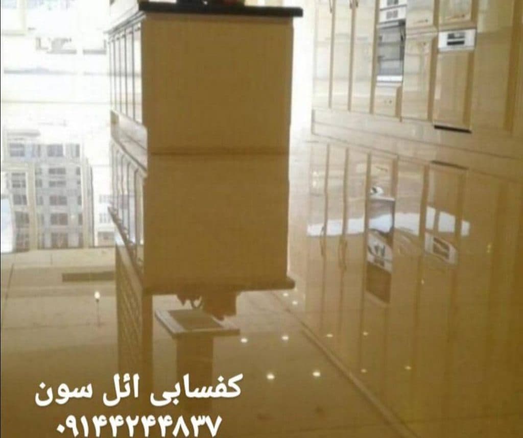 خدمات کفسابی و سنگسابی شیری در تبریز