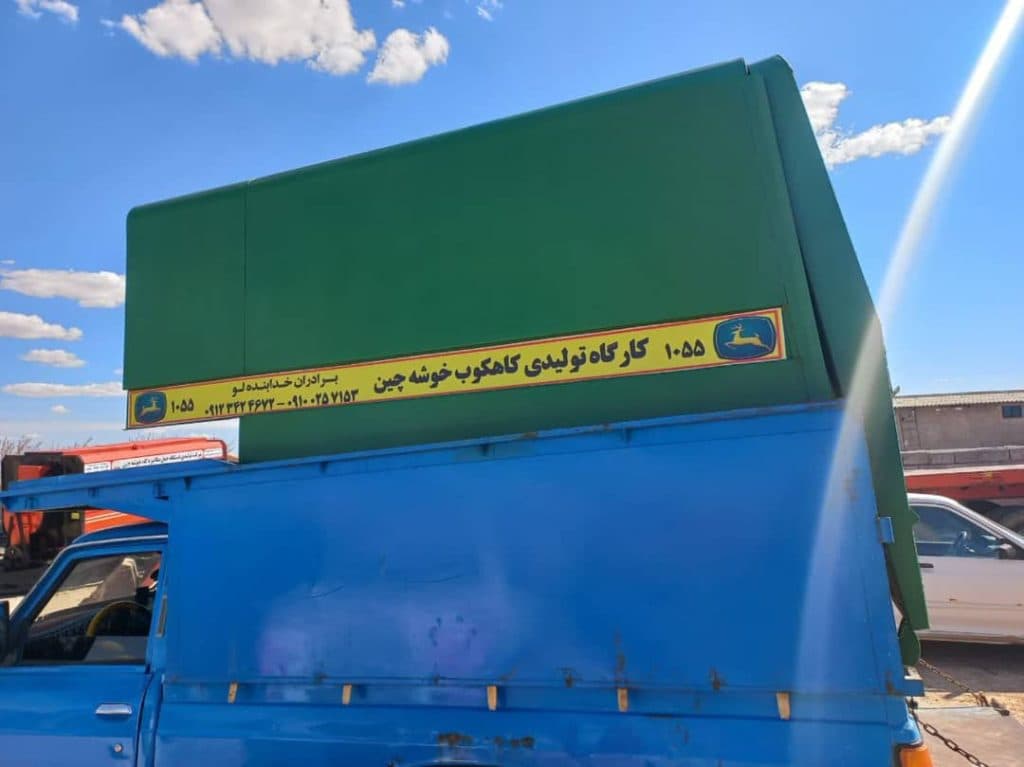 تولید و فروش کاهکوب و مکنده کاه خوشه چین در زنجان