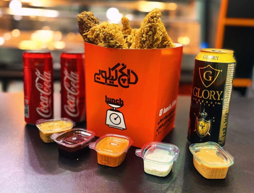 فست فود لانچ کیلویی در شیراز