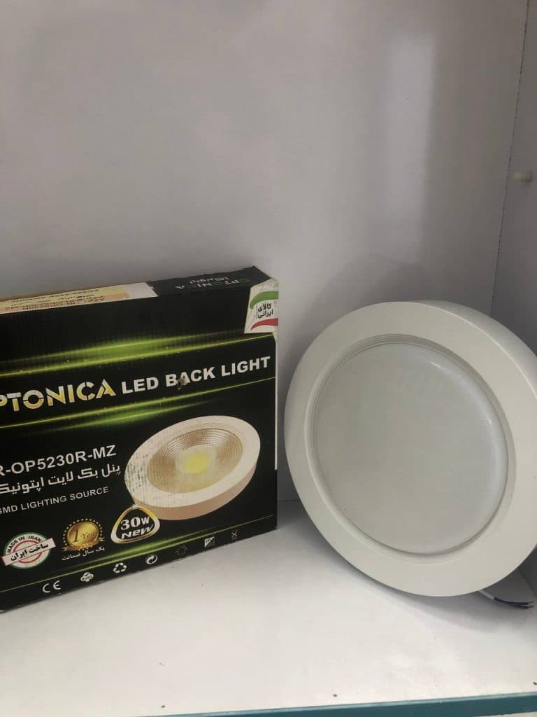 پخش و فروش کالای برق حاتمی در کرج