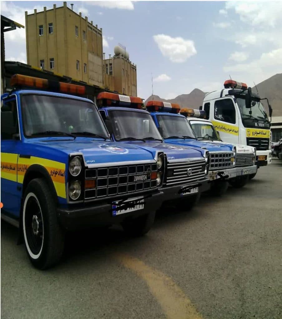 شرکت خدماتی امداد خودرو سیار نام آوران تیزرو در اراک