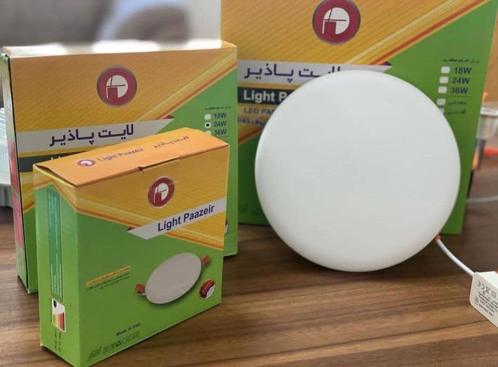 تولیدی صنایع روشنایی پاذیر الکترونیک در لارستان