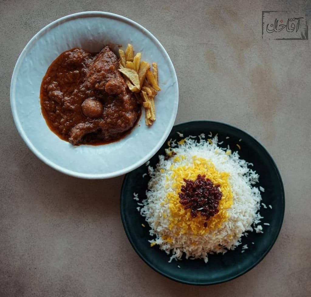 رستوران آقاخان در نور