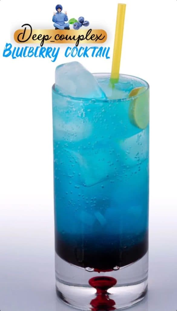 کافه رستوران دیپ در شاهرود